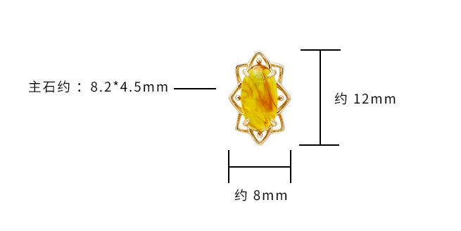 Emotional Factory 925 Sterling Silver 14K Gold Plated Gemstone Flowers Sun  Shaped Synthetic Amber Earrings