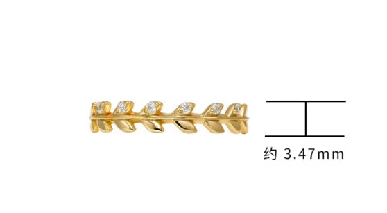 Emotional Factory 925 Sterling Silver 14K Gold Plated Gem Stone Gemstone Simplicity Cz Zircon Leaf Design Ring