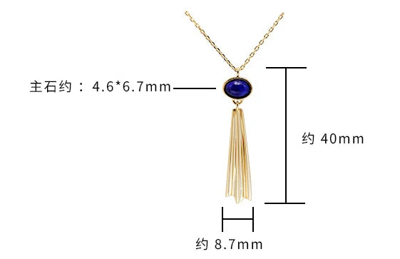 Emotional Factory 925 Sterling Silver 14K Gold Plated Gemstone Literary Retro Thickness Necklaces Lapis Lazuli Necklace