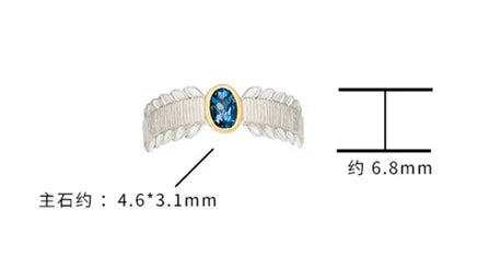 Emotional Factory 925 Sterling Silver 14K Gold Plated Gem Stone Gemstone Granule Leaves Petals London Blue Topaz Ring