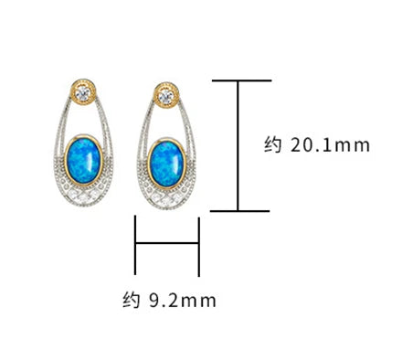 925 Sterling Silver 14K Gold Plated Gem Stone Retro Hollow Vintage British Style Artificial Opal Combination Stud Earrings