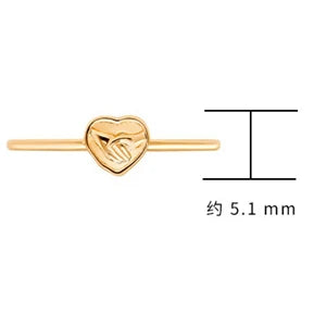 Friendly Handshake Heart Three-Dimensional Ring Patterned Rings