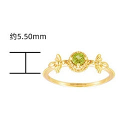 925 Sterling Silver 14K Gold Plated Gemstone Natural Peridot Animal Jewelry Bee Ring