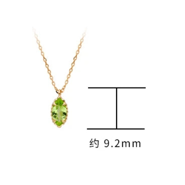 Simplicity Drop Green Peridot Necklace With Natura Stone