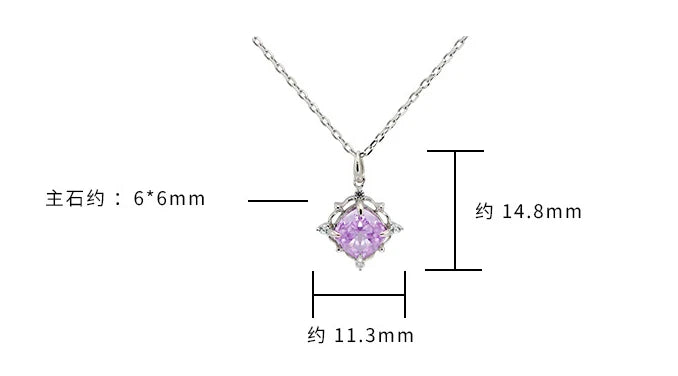 Emotional Factory 925 Sterling Silver 14K Gold Plated Gemstone Geometric Square Lavender Color Ice White Zirconia Necklace