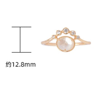 Emotional Factory 925 Sterling Silver 14K Gold Plated Gemstones Bubble Clouds Shell Rock Crystal Natural White Crystal Ring