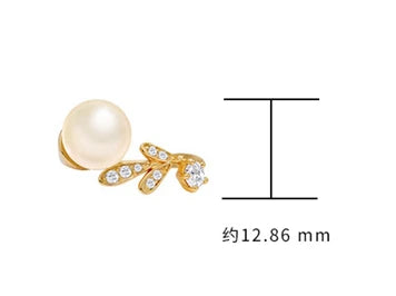 Emotional Factory 925 Sterling Silver 14K Gold Plated Gemstone Zircon Earrings Leaves Adjustable Pearl Ring