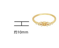 Emotional Factory 925 Sterling Silver 14K Gold Plated Gemstones Starry Night Star Zicon Natural Citrine Ring