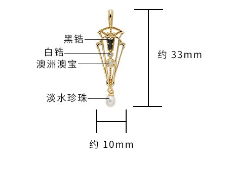 Emotional Factory 925 Sterling Silver 14K Gold Plated Gemstone Geometric Arrow Pear Opal Necklace