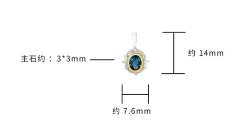 Emotional Factory 925 Sterling Silver 14K Gold Plated Gem Stone Gemstone Granule Leaves Petals London Blue Topaz Necklace