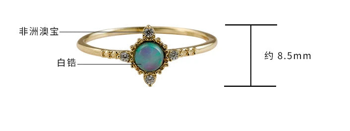 Emotional Factory 925 Sterling Silver 14K Gold Plated Gemstone Sun Sample Round Stone Vintage Fantasy Opal Ring