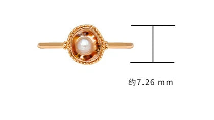 Emotional Factory 925 Sterling Silver 14K Gold Plated Gemstone Pearl Vintage Irregular  Magma Enamel Ring
