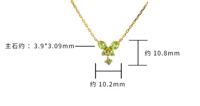 Emotional Factory 925 Sterling Silver 14K Gold Plated Gem Stone Gemstone Summer Butterfly Peridot Necklace